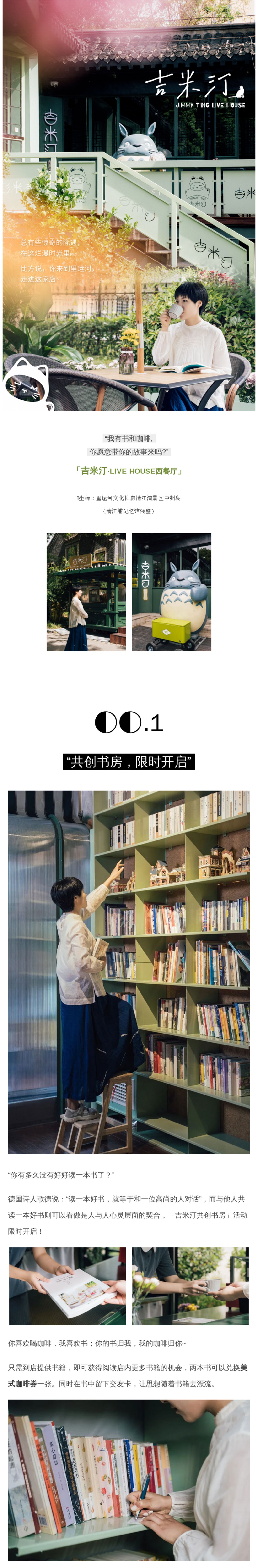 IM体育·(中国区)官方网站 -APP下载