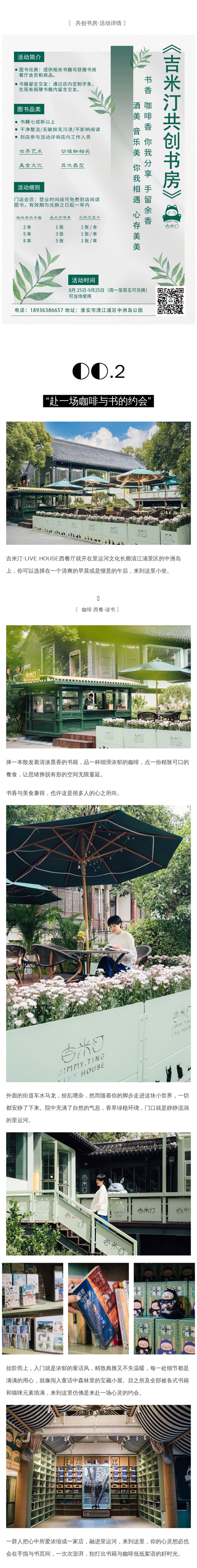 IM体育·(中国区)官方网站 -APP下载