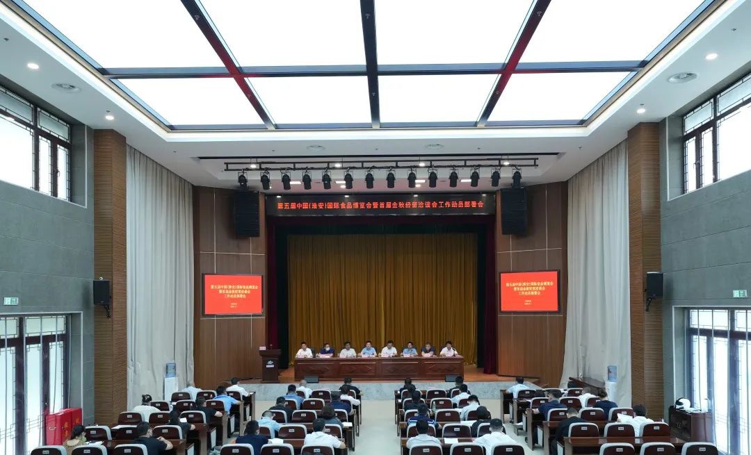 IM体育·(中国区)官方网站 -APP下载