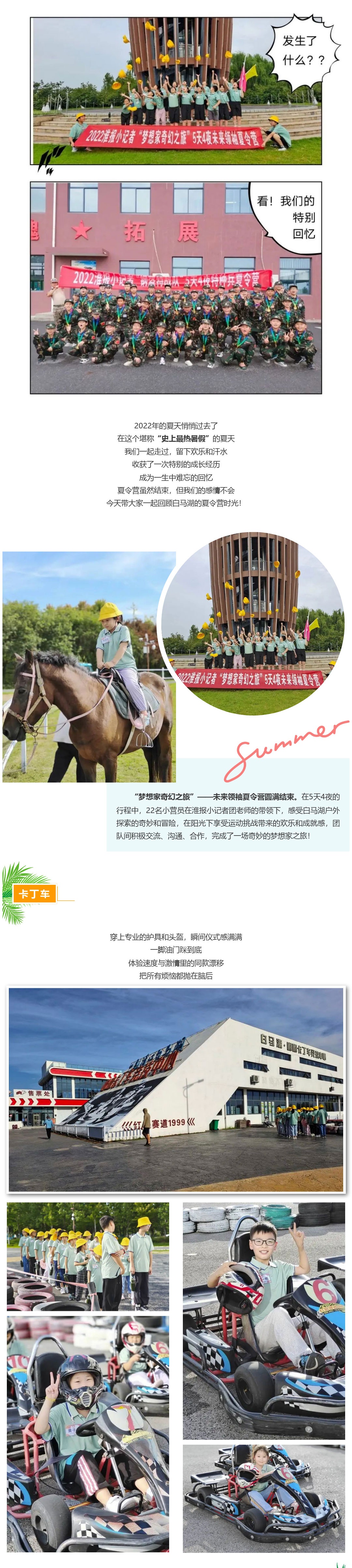 IM体育·(中国区)官方网站 -APP下载