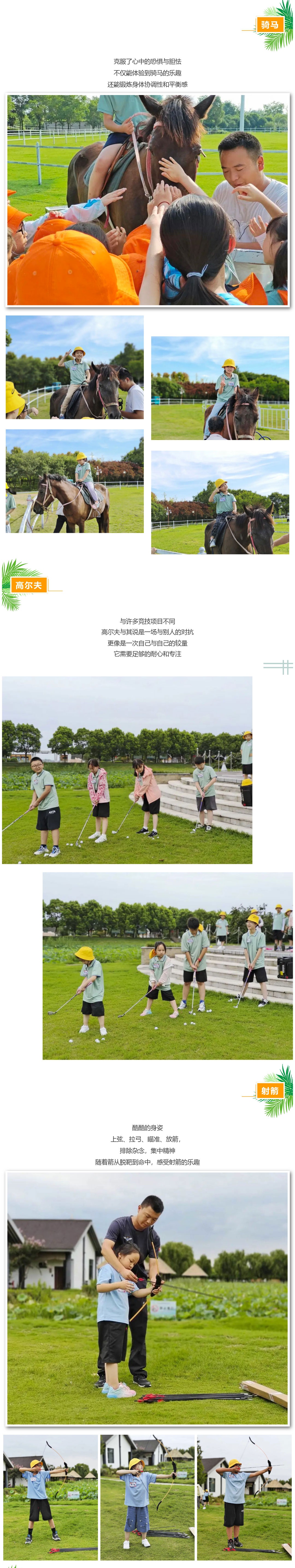 IM体育·(中国区)官方网站 -APP下载