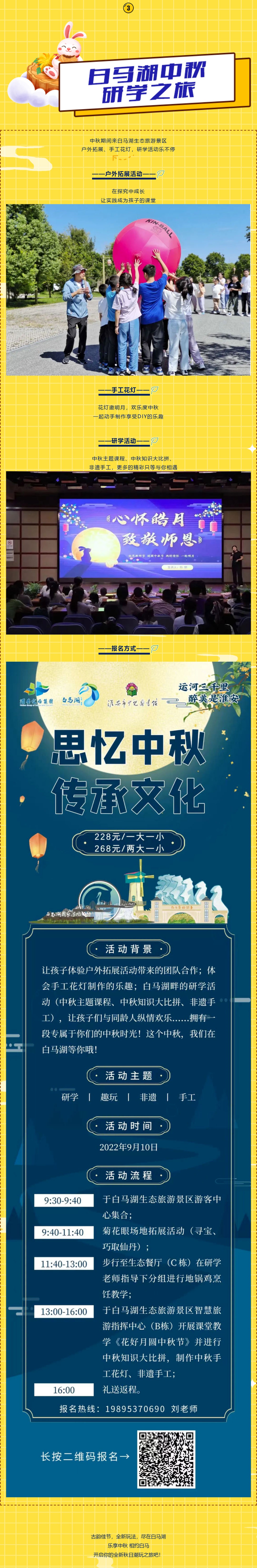 IM体育·(中国区)官方网站 -APP下载