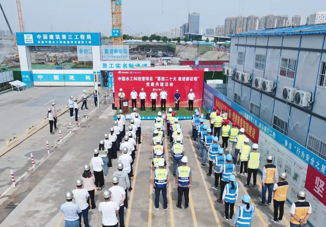 IM体育·(中国区)官方网站 -APP下载