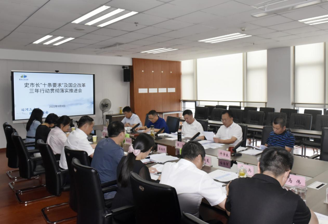 IM体育·(中国区)官方网站 -APP下载