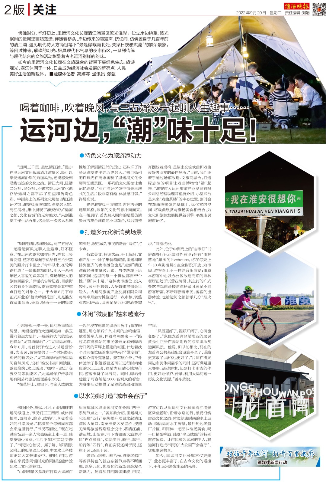 IM体育·(中国区)官方网站 -APP下载