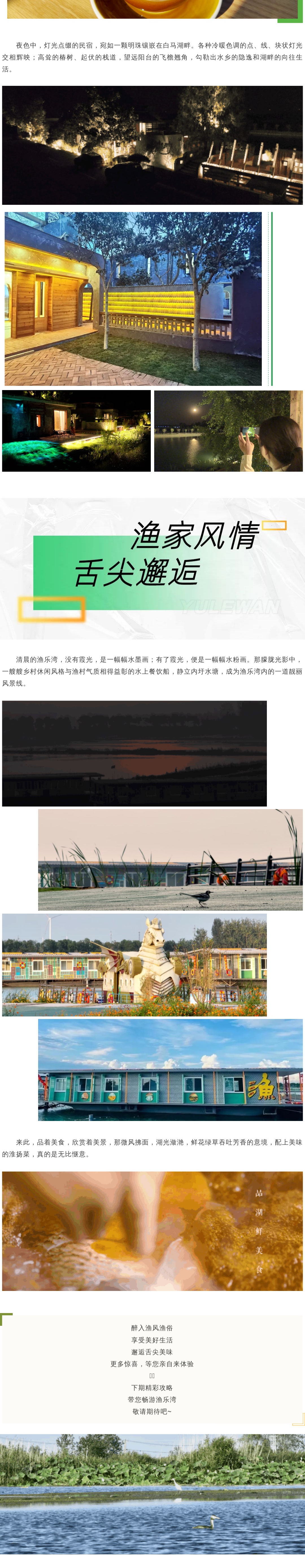 IM体育·(中国区)官方网站 -APP下载