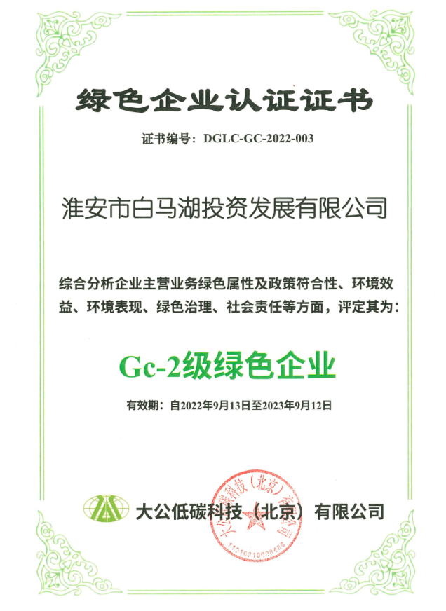 IM体育·(中国区)官方网站 -APP下载
