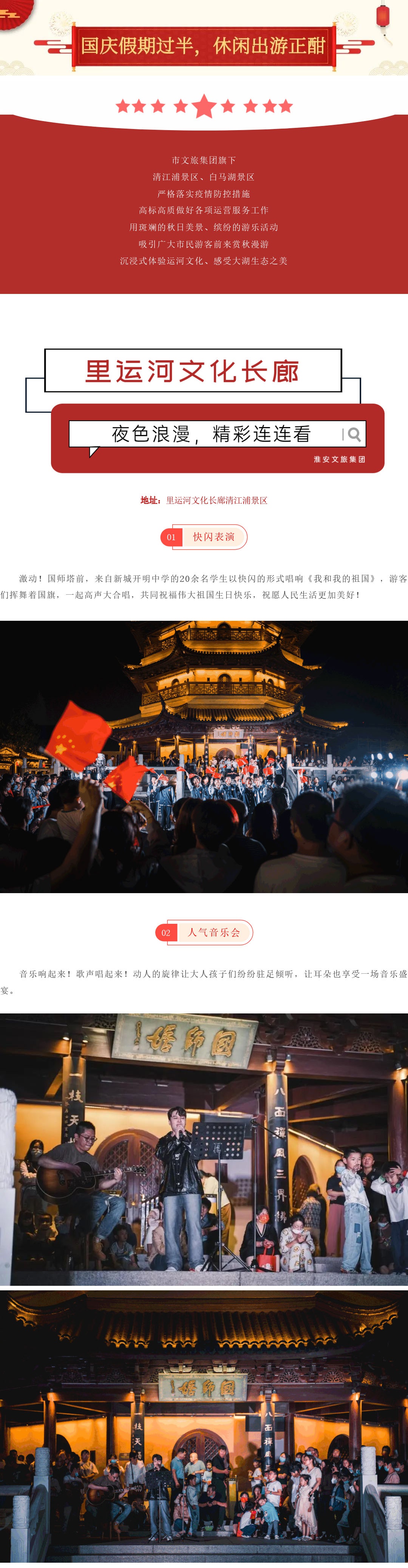 IM体育·(中国区)官方网站 -APP下载