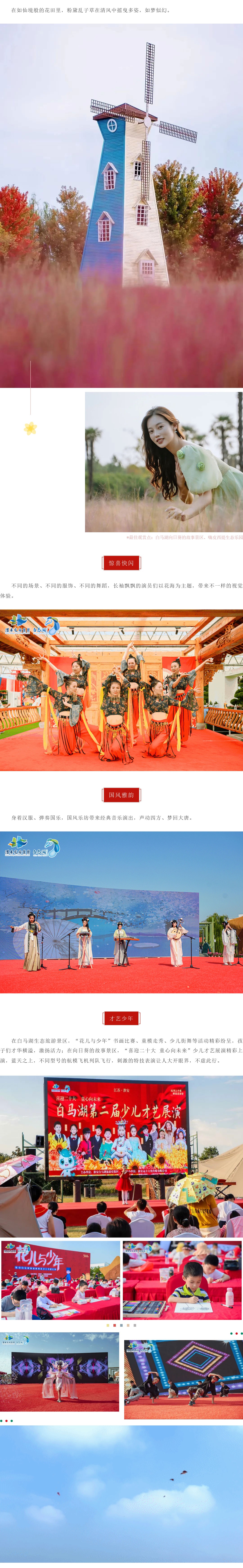 IM体育·(中国区)官方网站 -APP下载