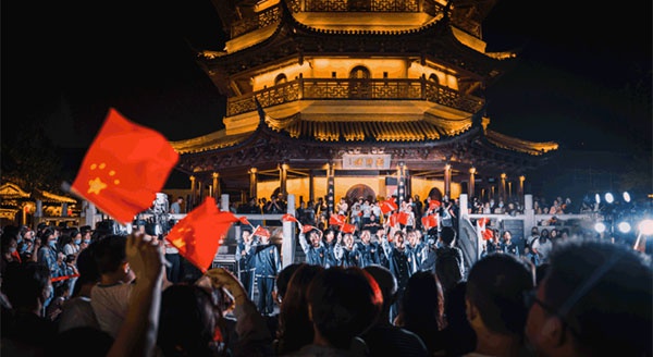 假期已过半，里运河、白马湖欢乐不减半｜IM体育