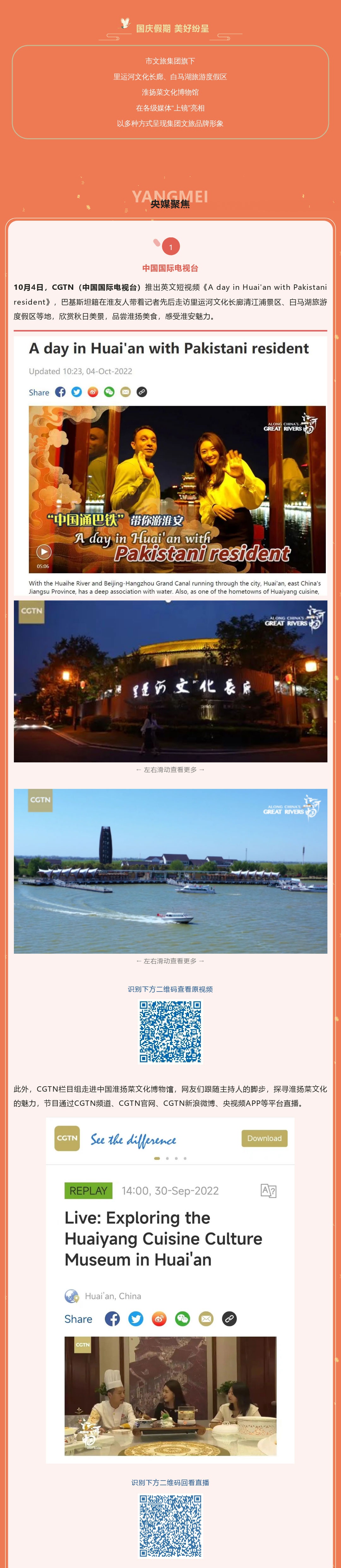 IM体育·(中国区)官方网站 -APP下载