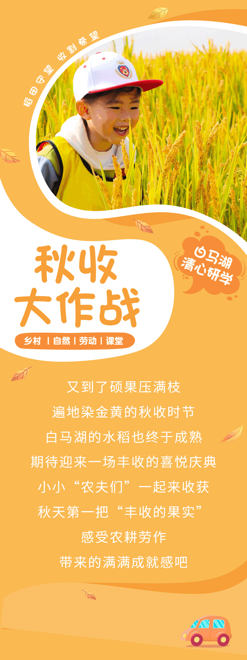 IM体育·(中国区)官方网站 -APP下载