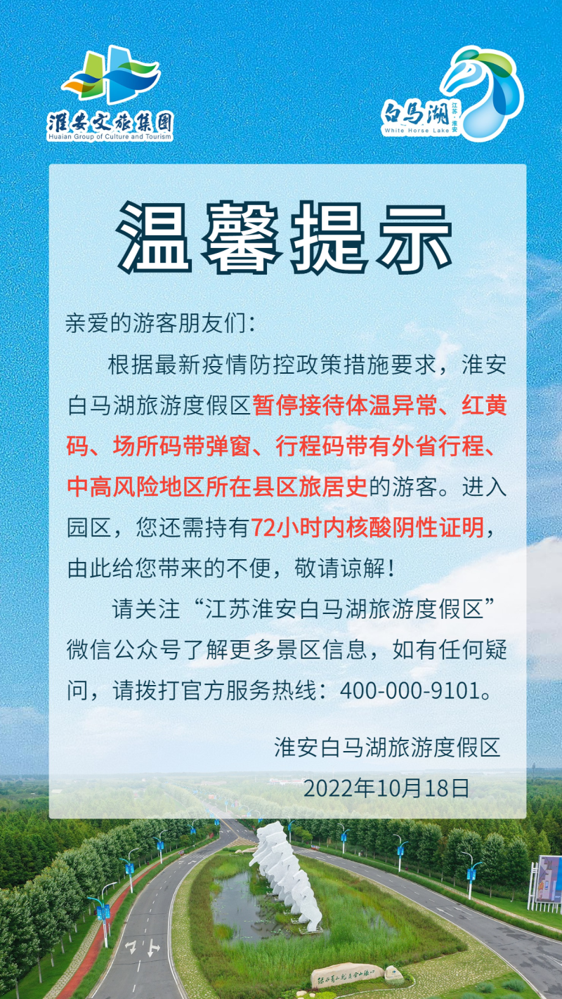 IM体育·(中国区)官方网站 -APP下载