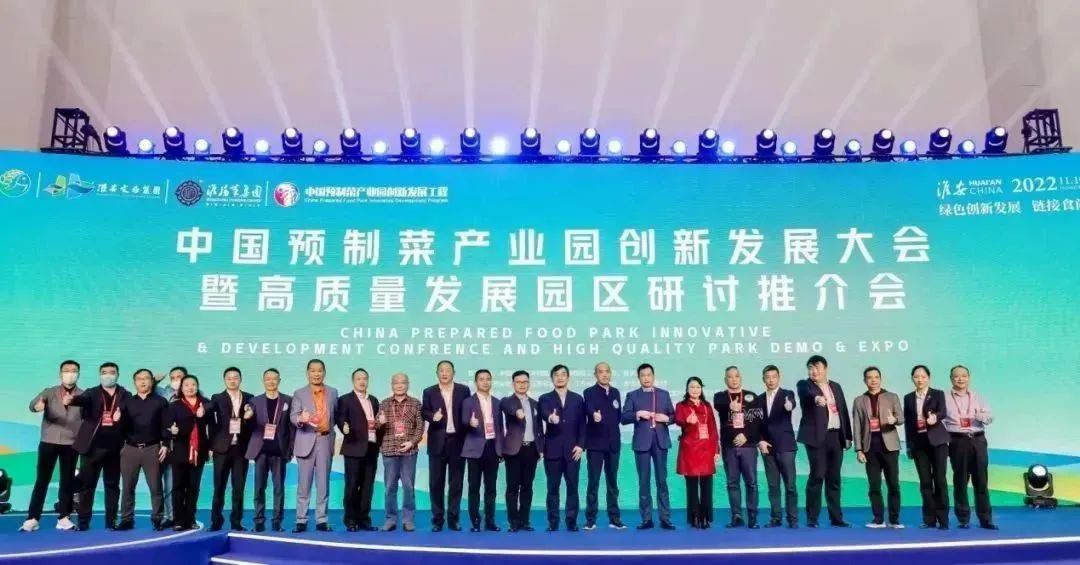 IM体育·(中国区)官方网站 -APP下载