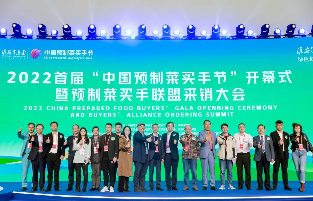 IM体育·(中国区)官方网站 -APP下载