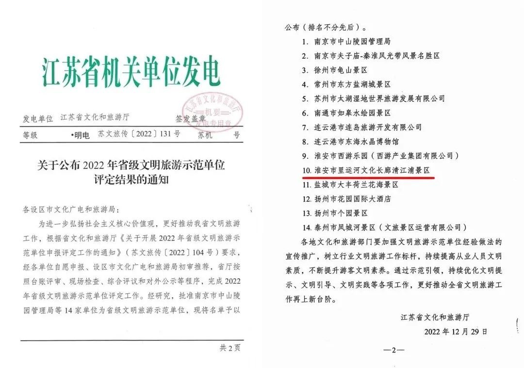 IM体育·(中国区)官方网站 -APP下载