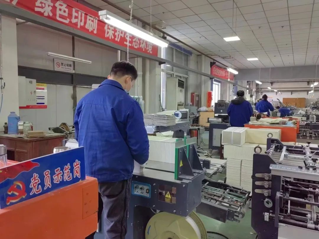 IM体育·(中国区)官方网站 -APP下载