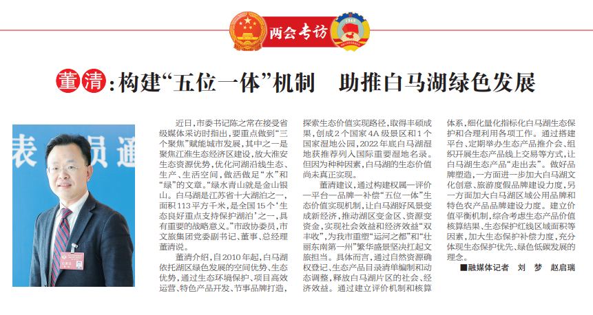 IM体育·(中国区)官方网站 -APP下载