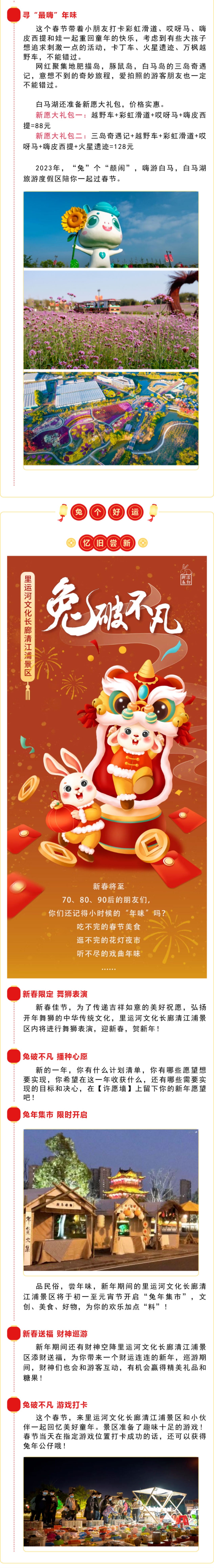 IM体育·(中国区)官方网站 -APP下载