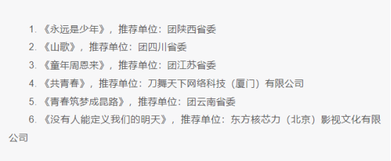 IM体育·(中国区)官方网站 -APP下载