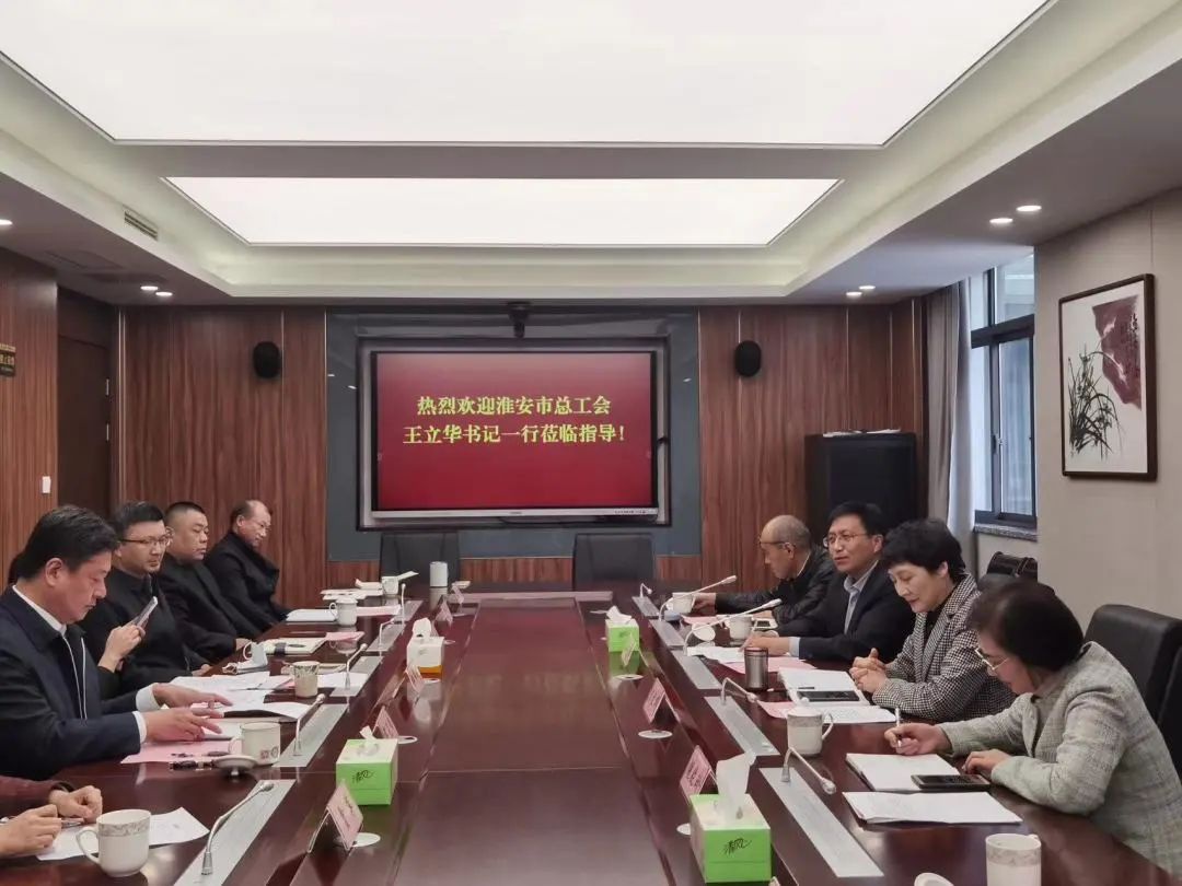 IM体育·(中国区)官方网站 -APP下载