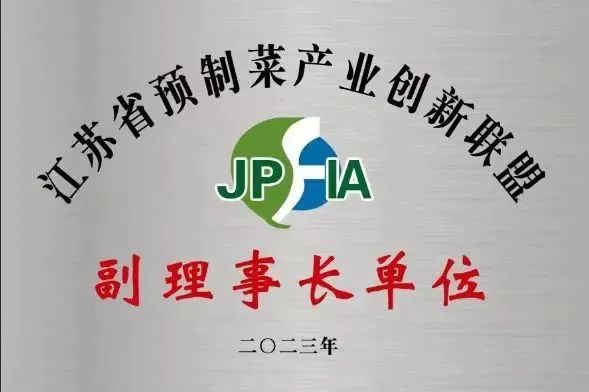 IM体育·(中国区)官方网站 -APP下载