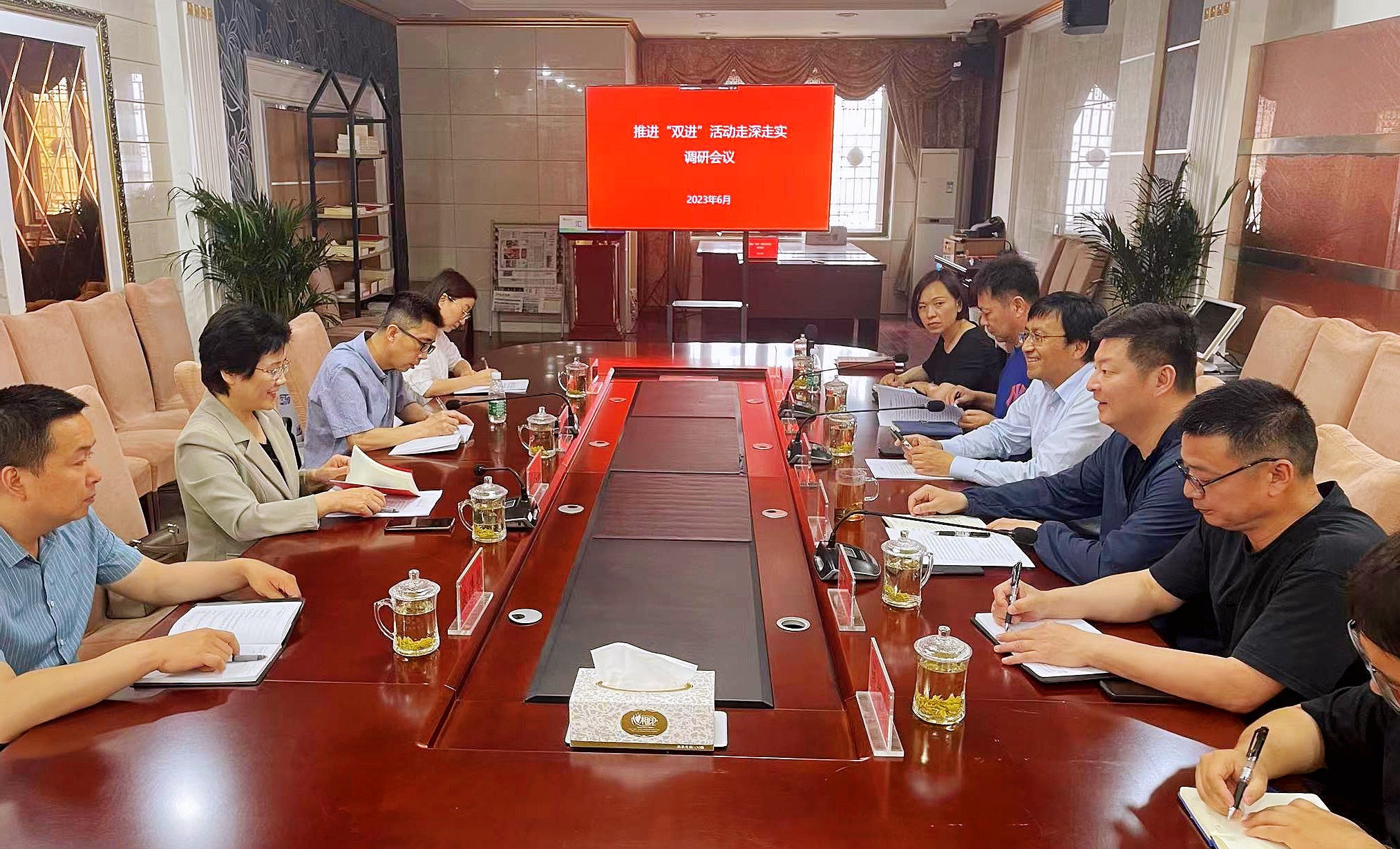 IM体育·(中国区)官方网站 -APP下载