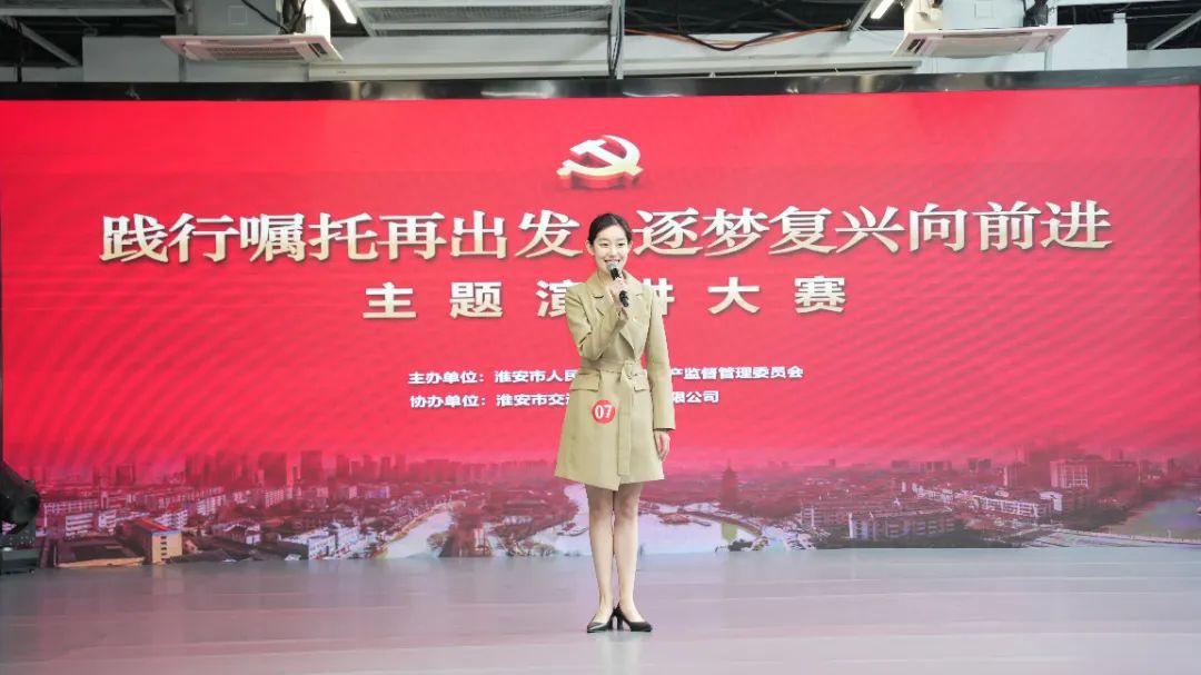 IM体育·(中国区)官方网站 -APP下载
