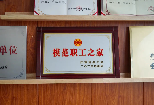 IM体育·(中国区)官方网站 -APP下载