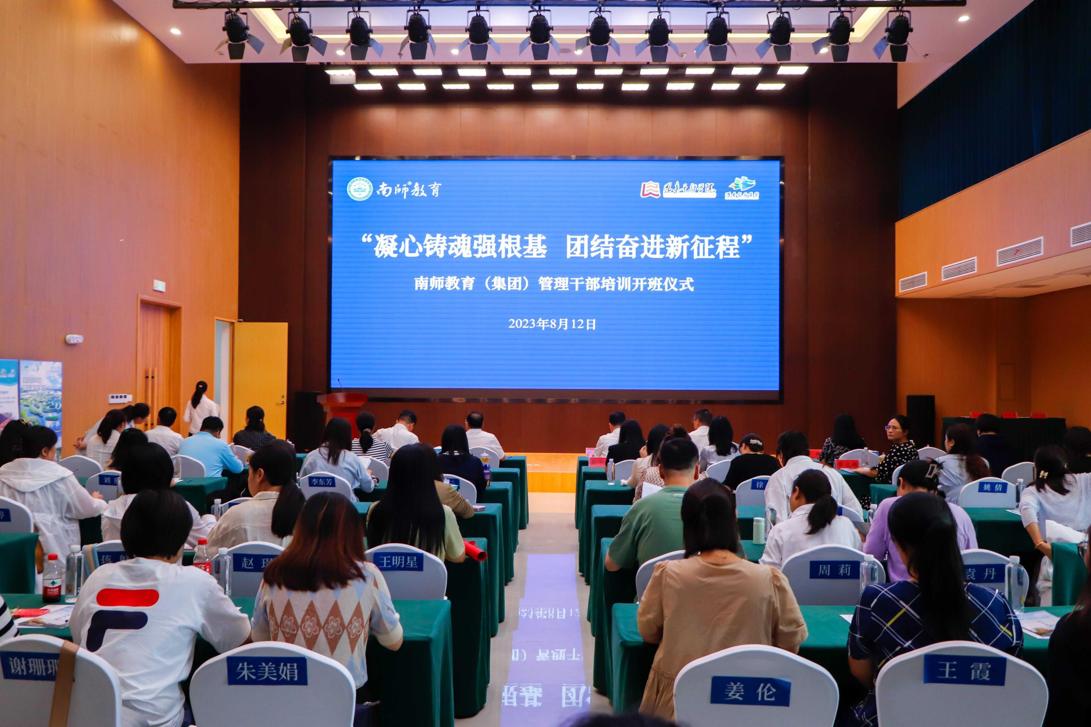 IM体育·(中国区)官方网站 -APP下载
