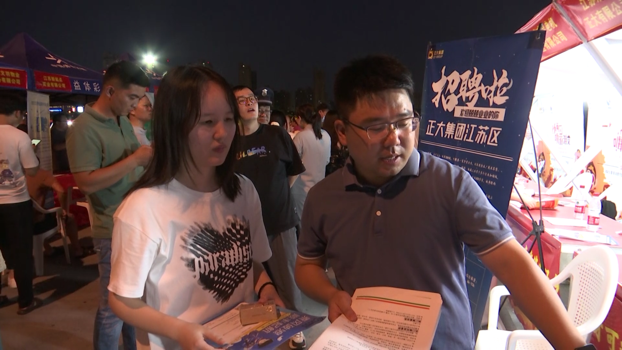 IM体育·(中国区)官方网站 -APP下载