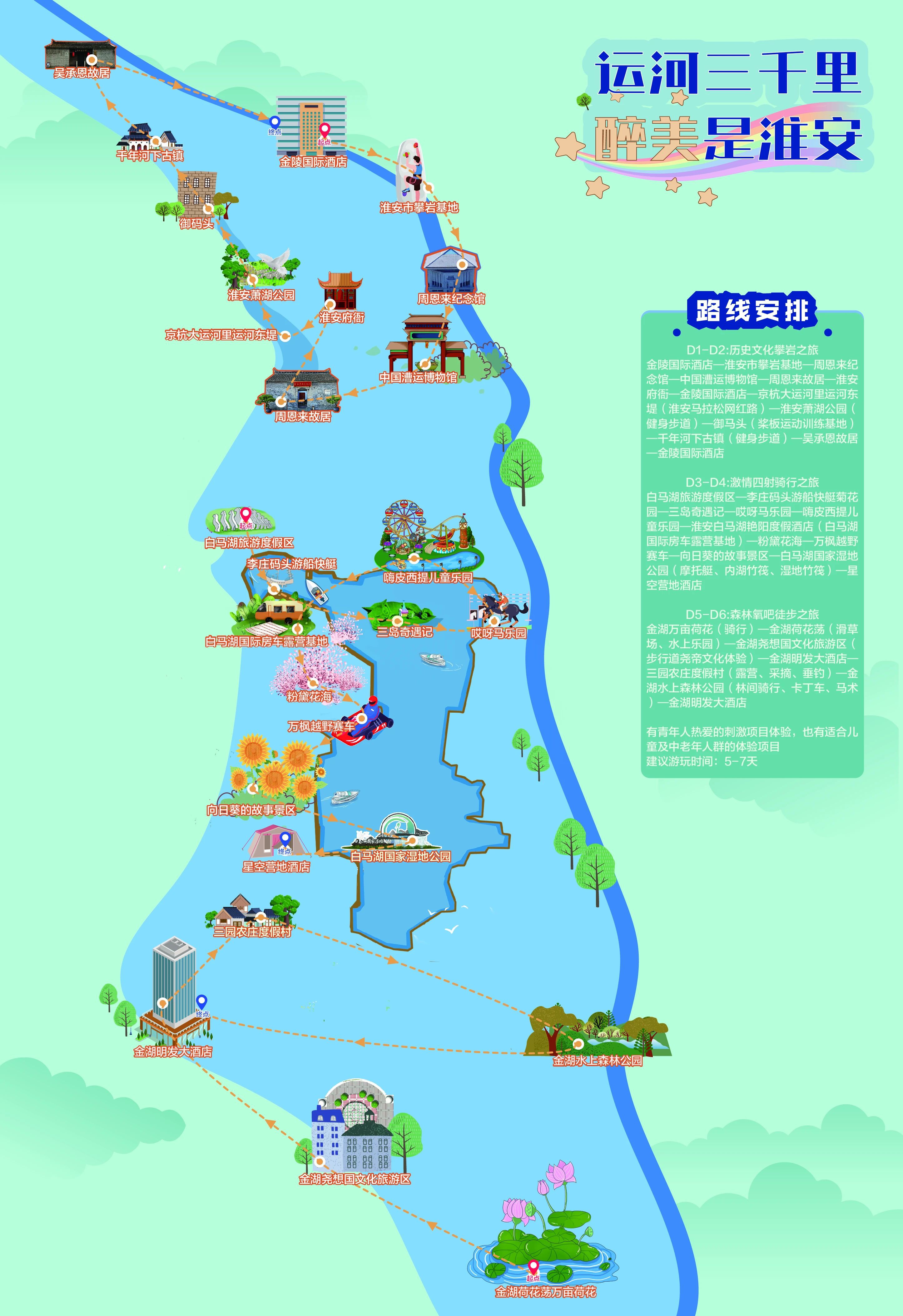 IM体育·(中国区)官方网站 -APP下载
