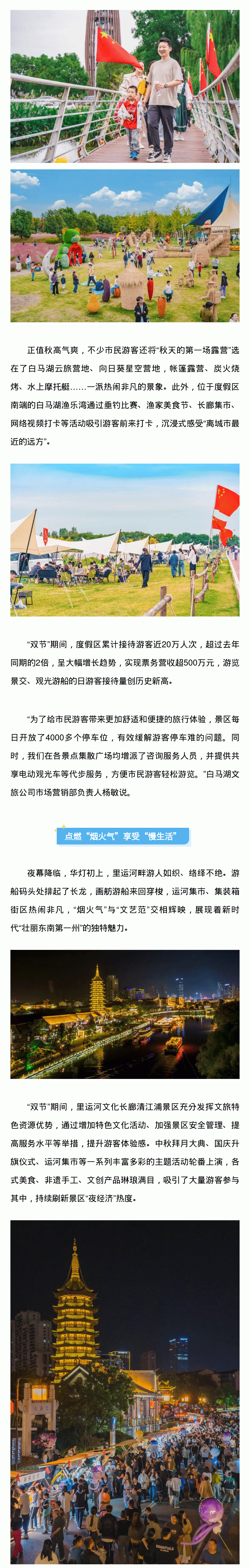 IM体育·(中国区)官方网站 -APP下载