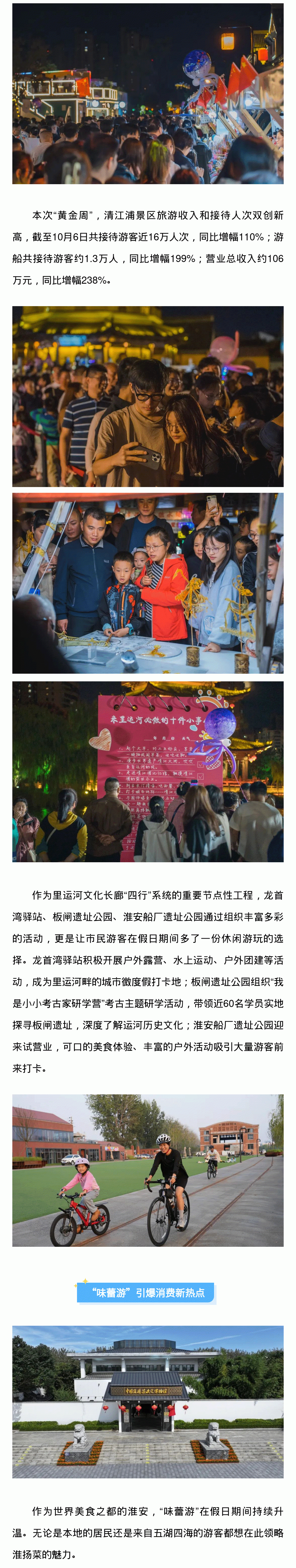 IM体育·(中国区)官方网站 -APP下载
