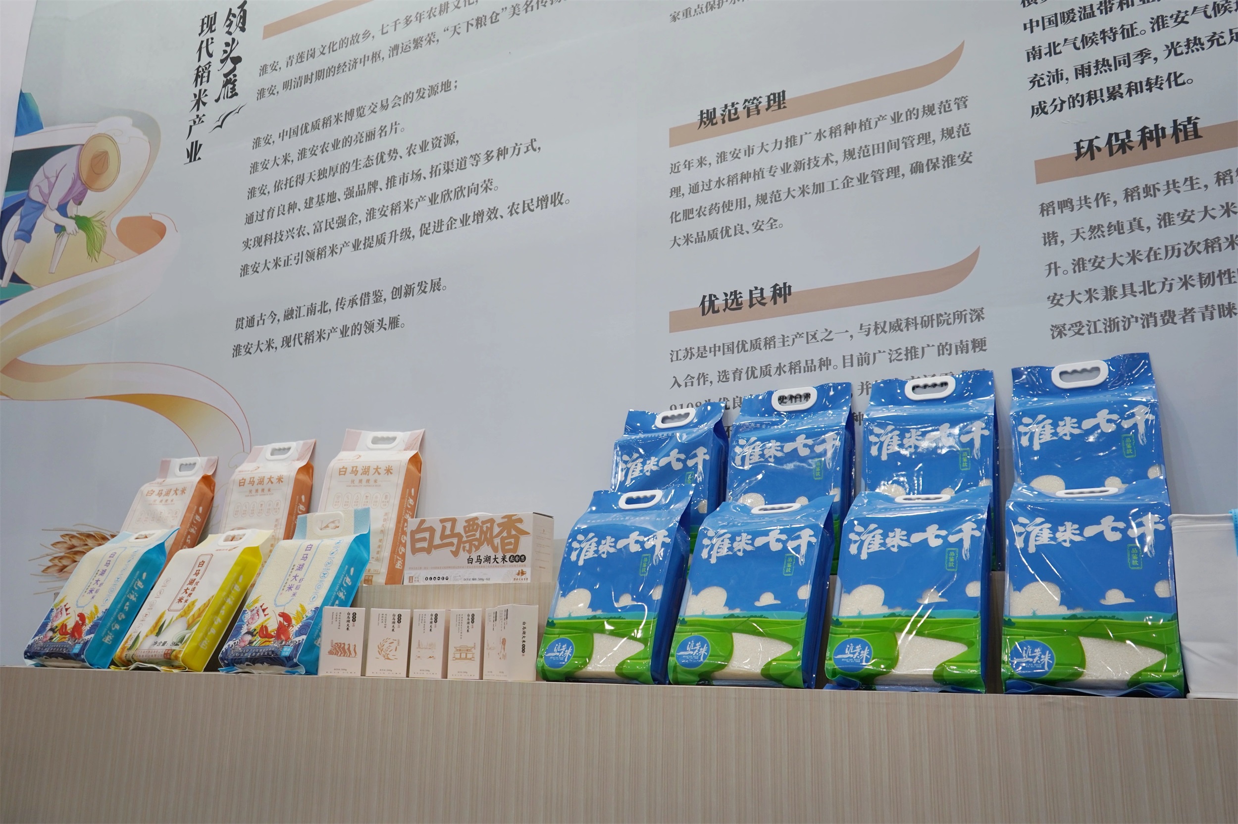 IM体育·(中国区)官方网站 -APP下载