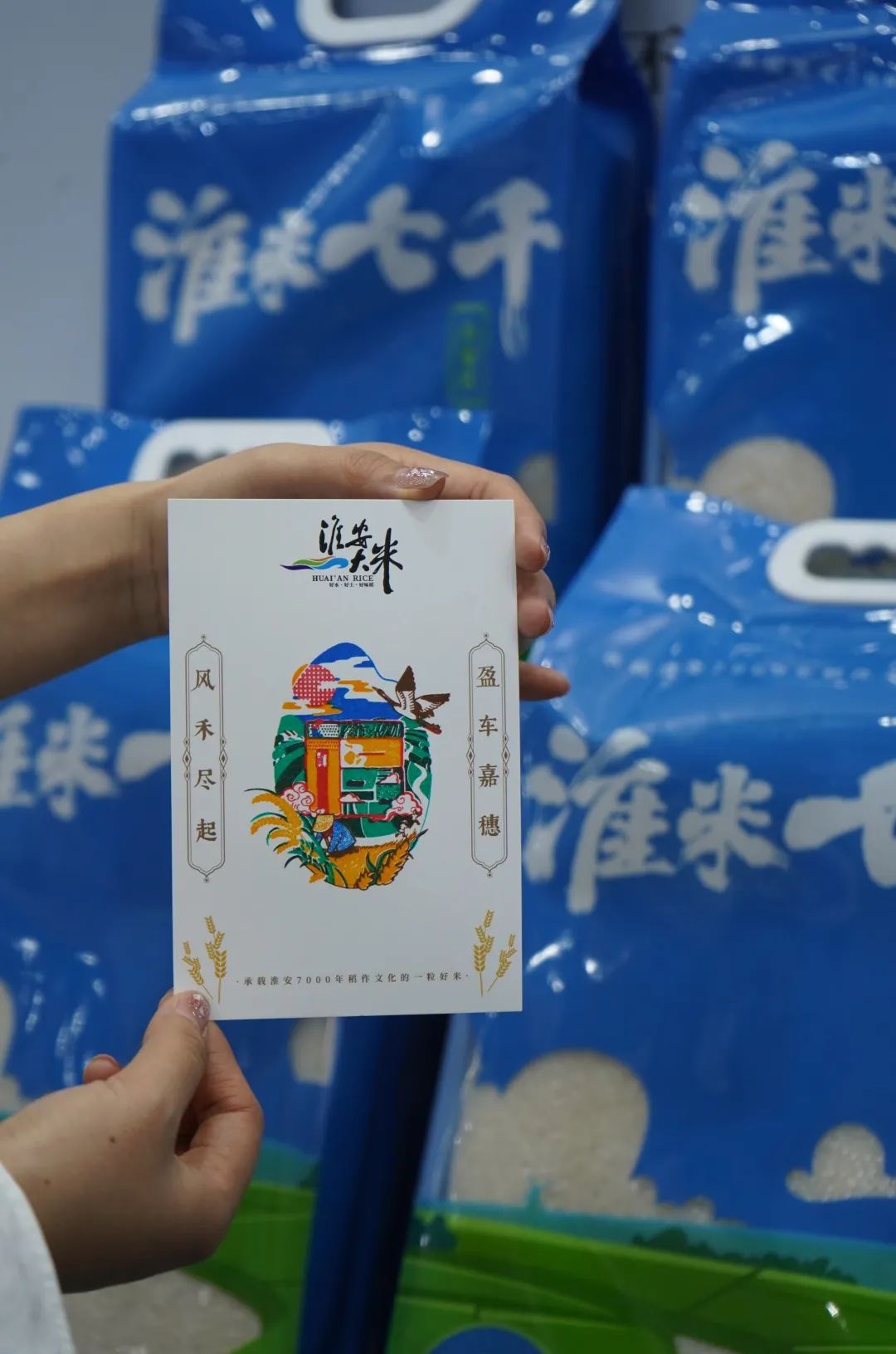 IM体育·(中国区)官方网站 -APP下载