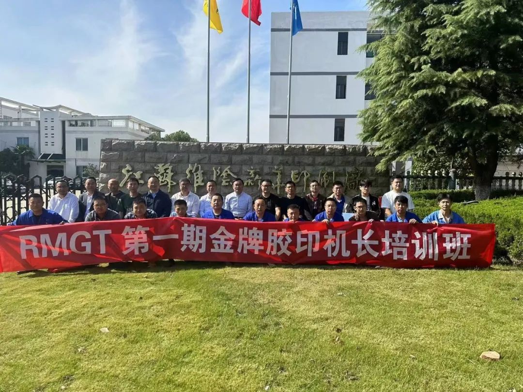 IM体育·(中国区)官方网站 -APP下载