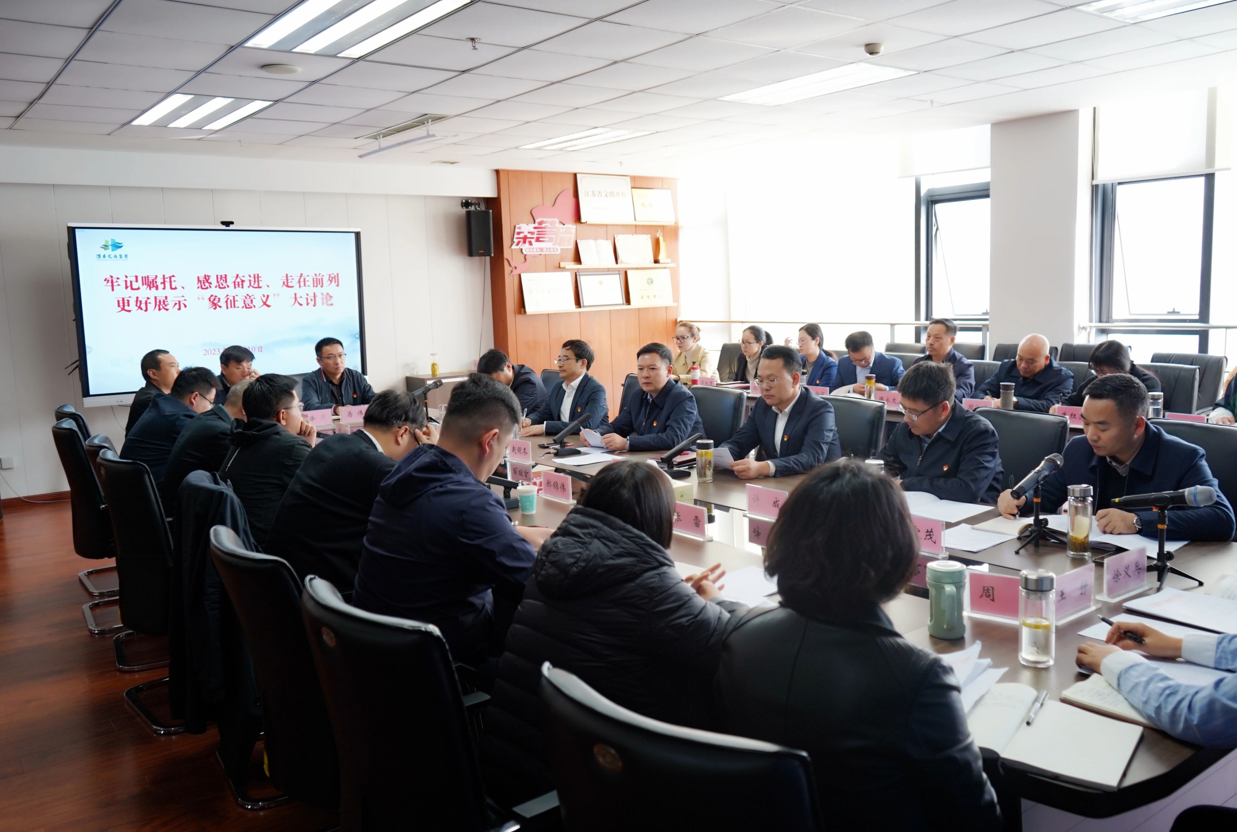IM体育·(中国区)官方网站 -APP下载