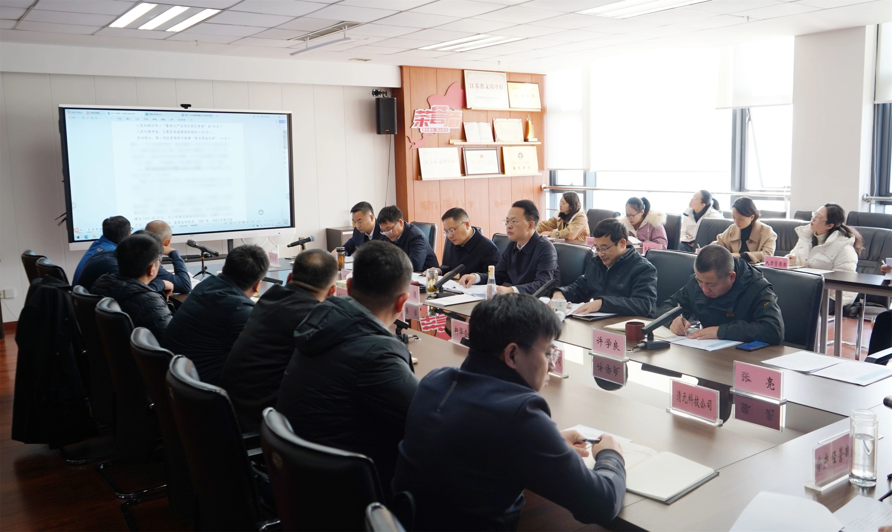 IM体育·(中国区)官方网站 -APP下载