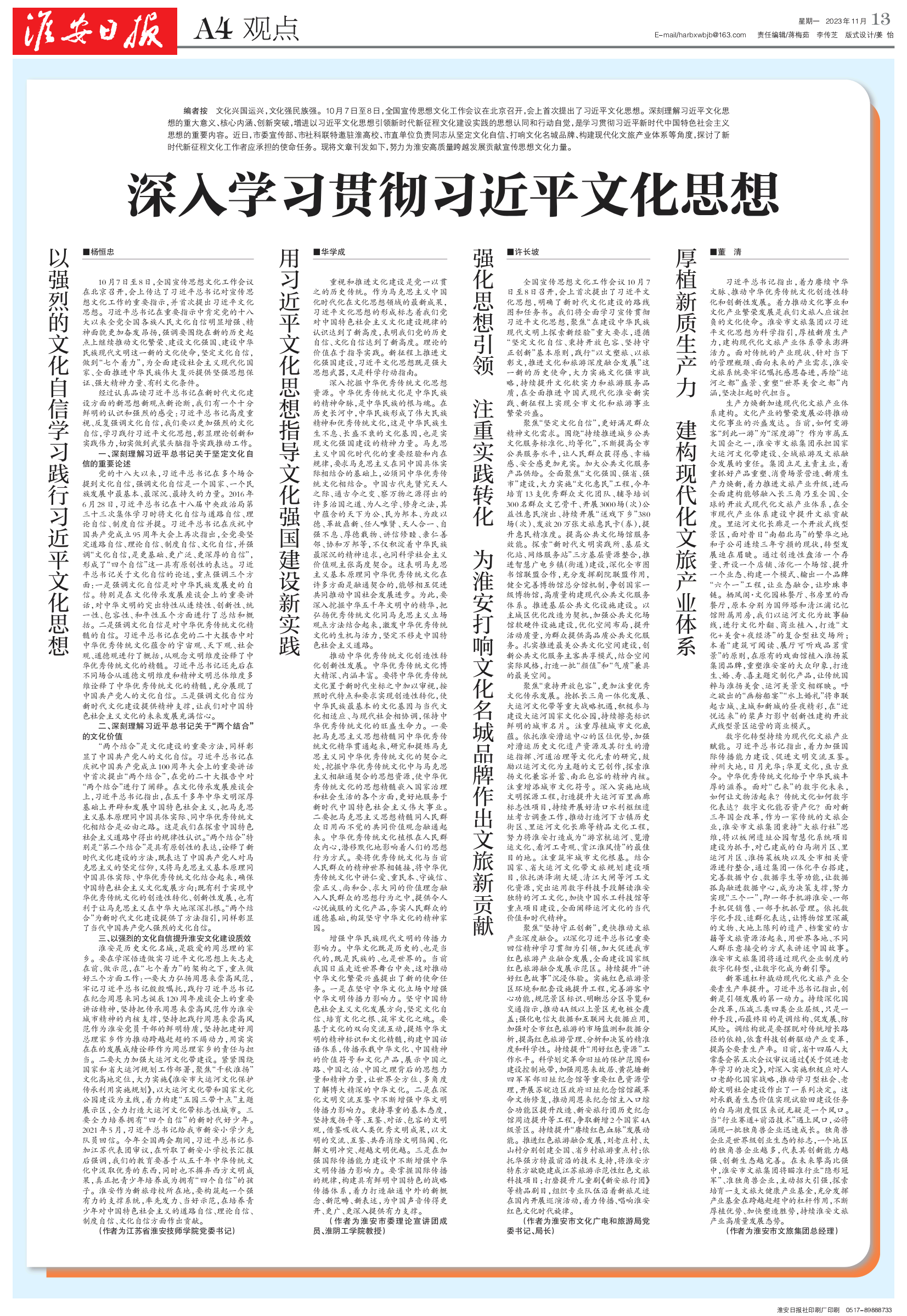 IM体育·(中国区)官方网站 -APP下载