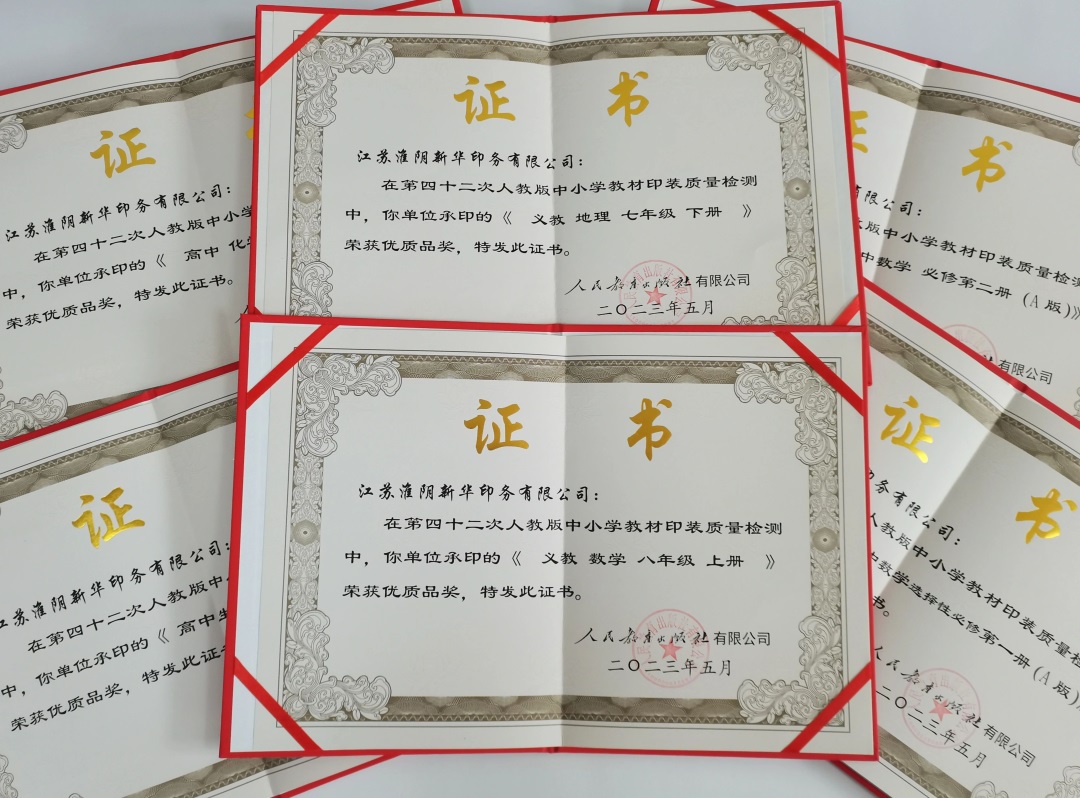IM体育·(中国区)官方网站 -APP下载