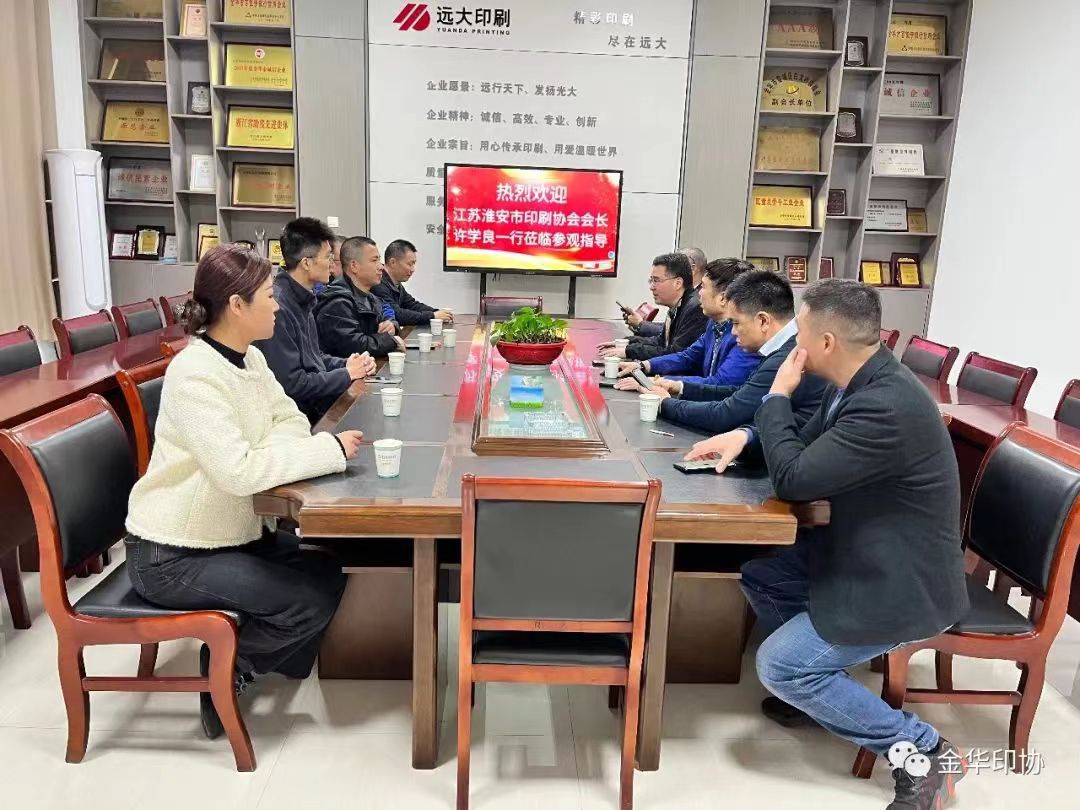 IM体育·(中国区)官方网站 -APP下载
