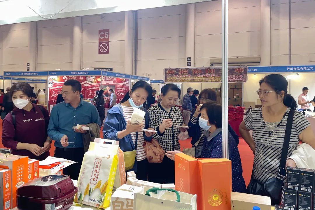 IM体育·(中国区)官方网站 -APP下载