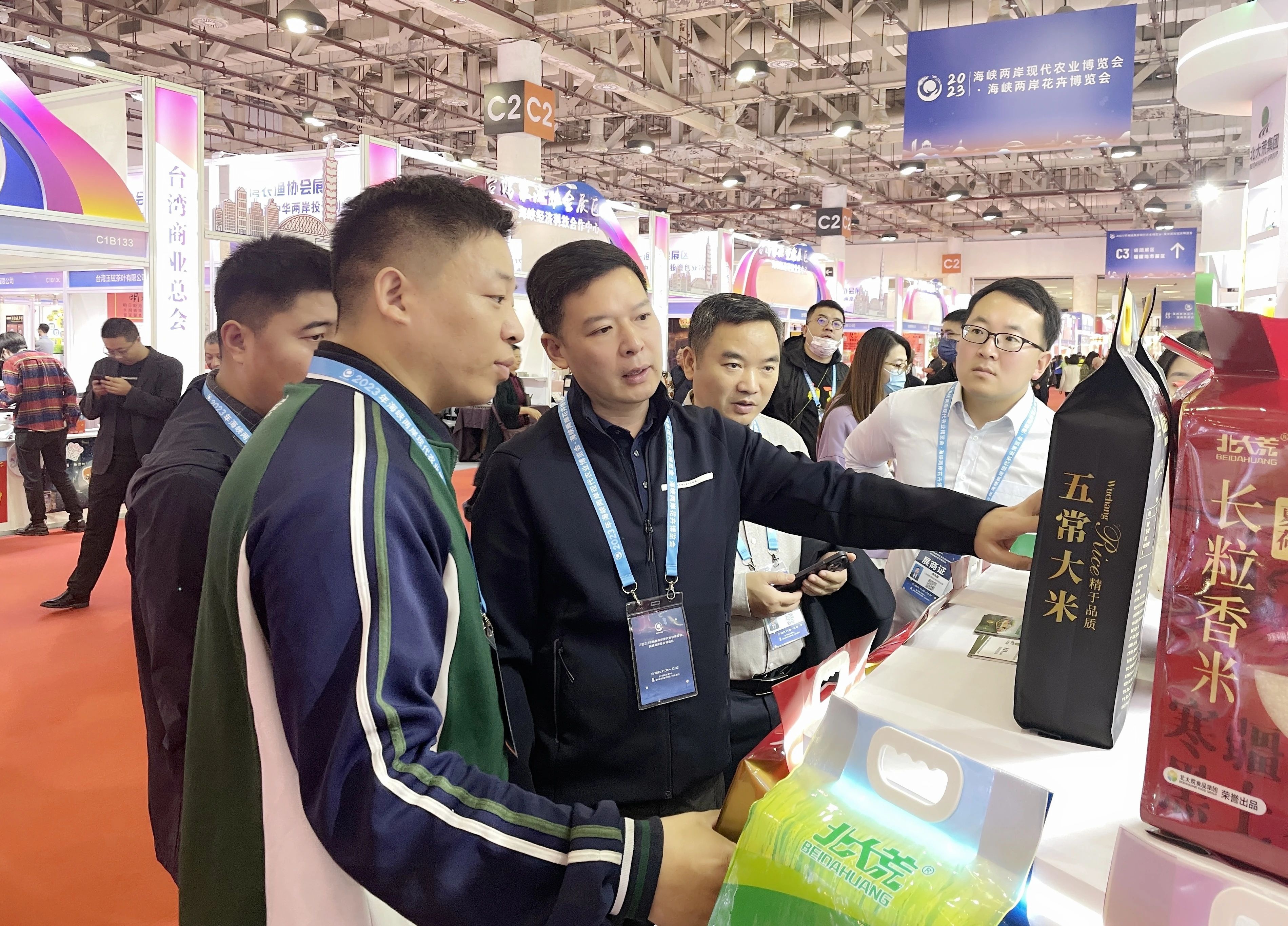 IM体育·(中国区)官方网站 -APP下载