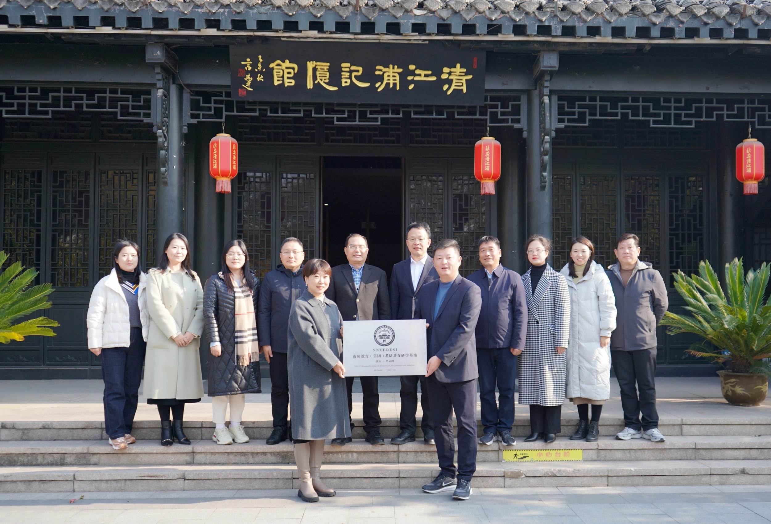 IM体育·(中国区)官方网站 -APP下载