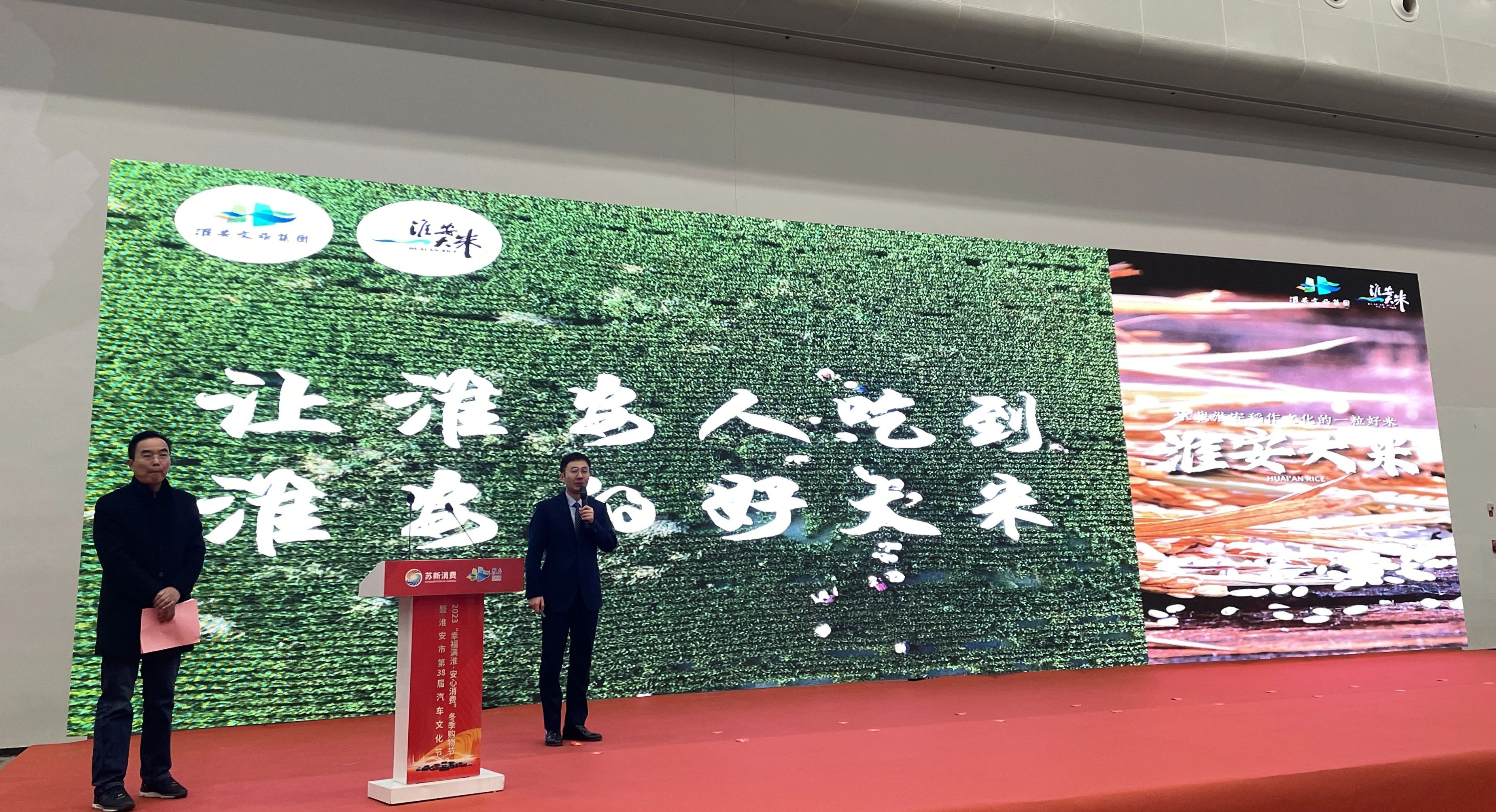 IM体育·(中国区)官方网站 -APP下载