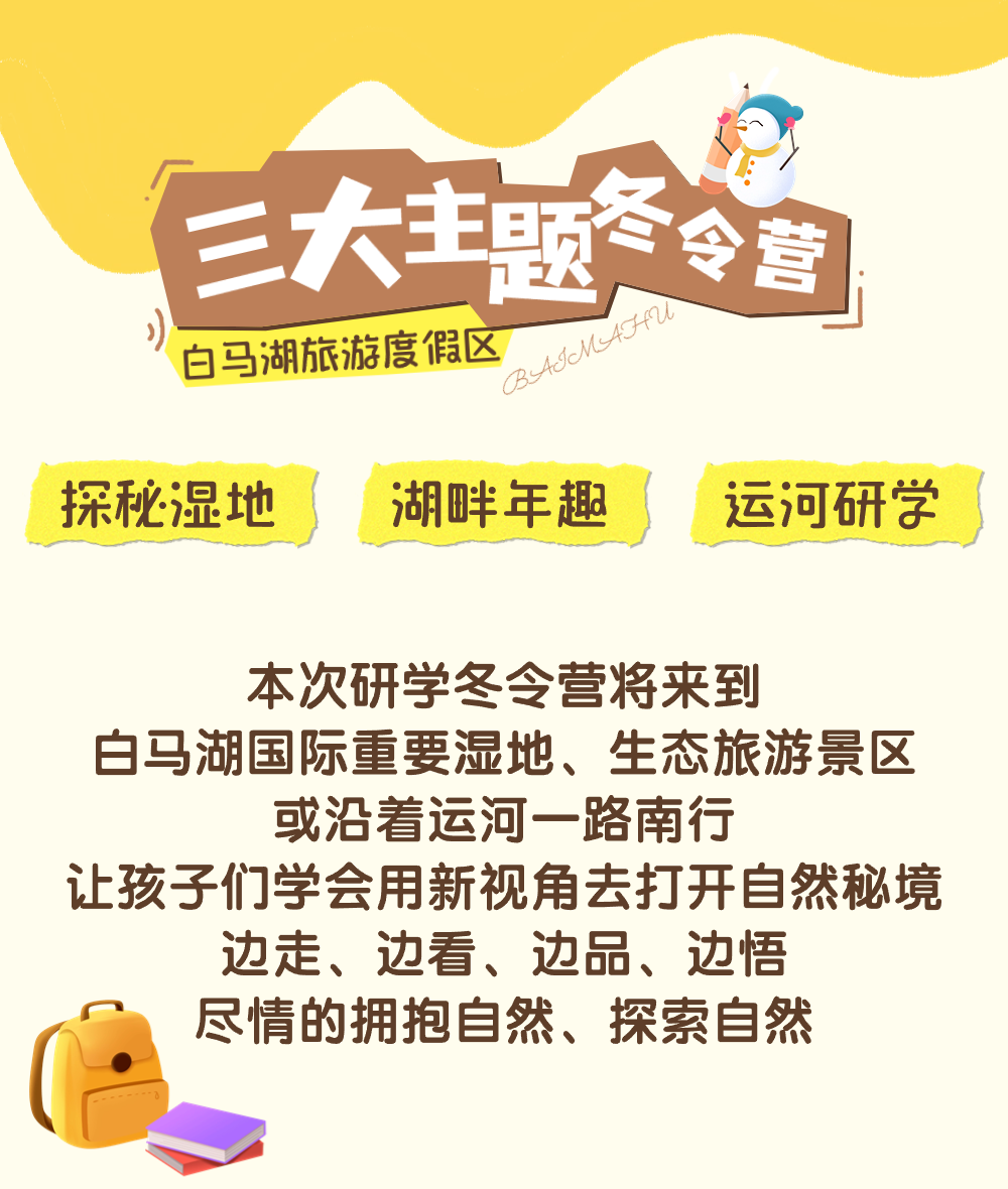 IM体育·(中国区)官方网站 -APP下载