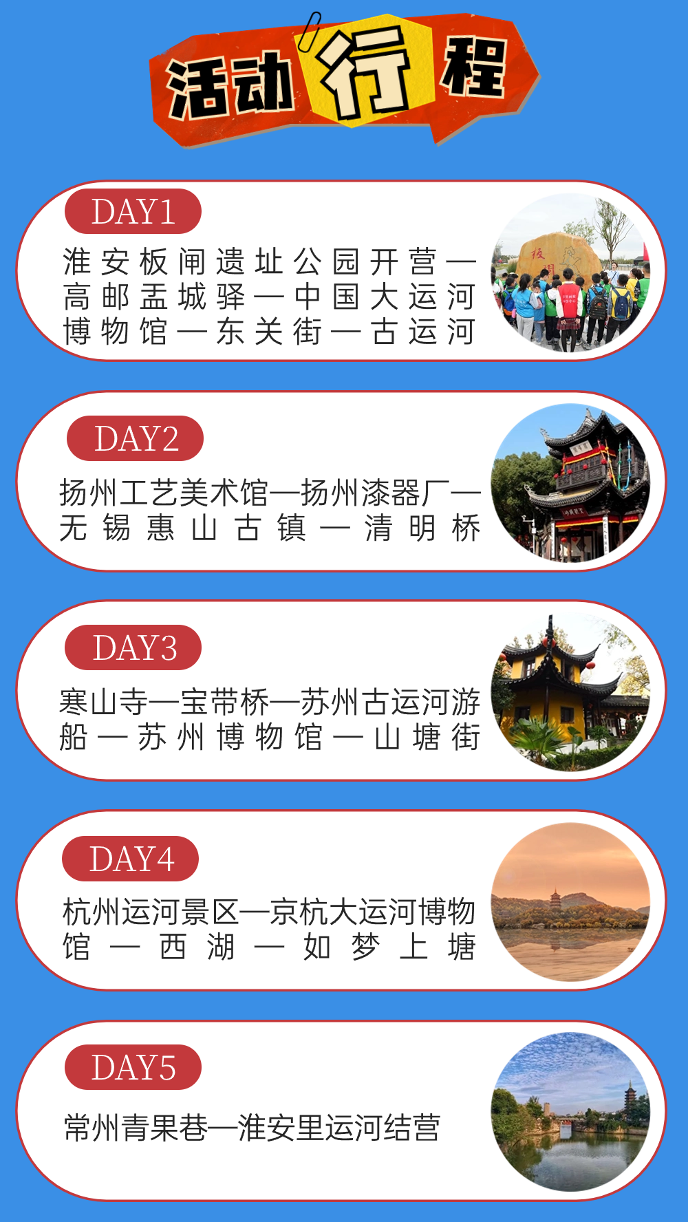 IM体育·(中国区)官方网站 -APP下载