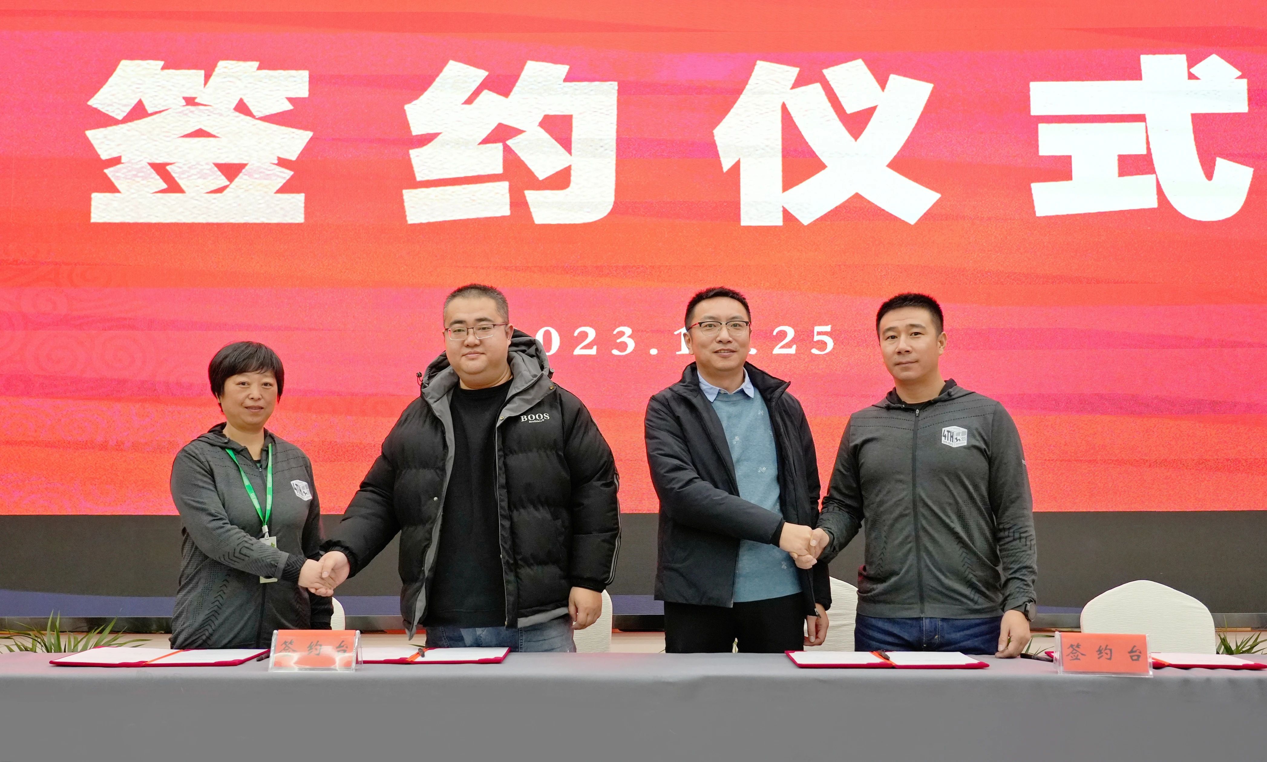 IM体育·(中国区)官方网站 -APP下载