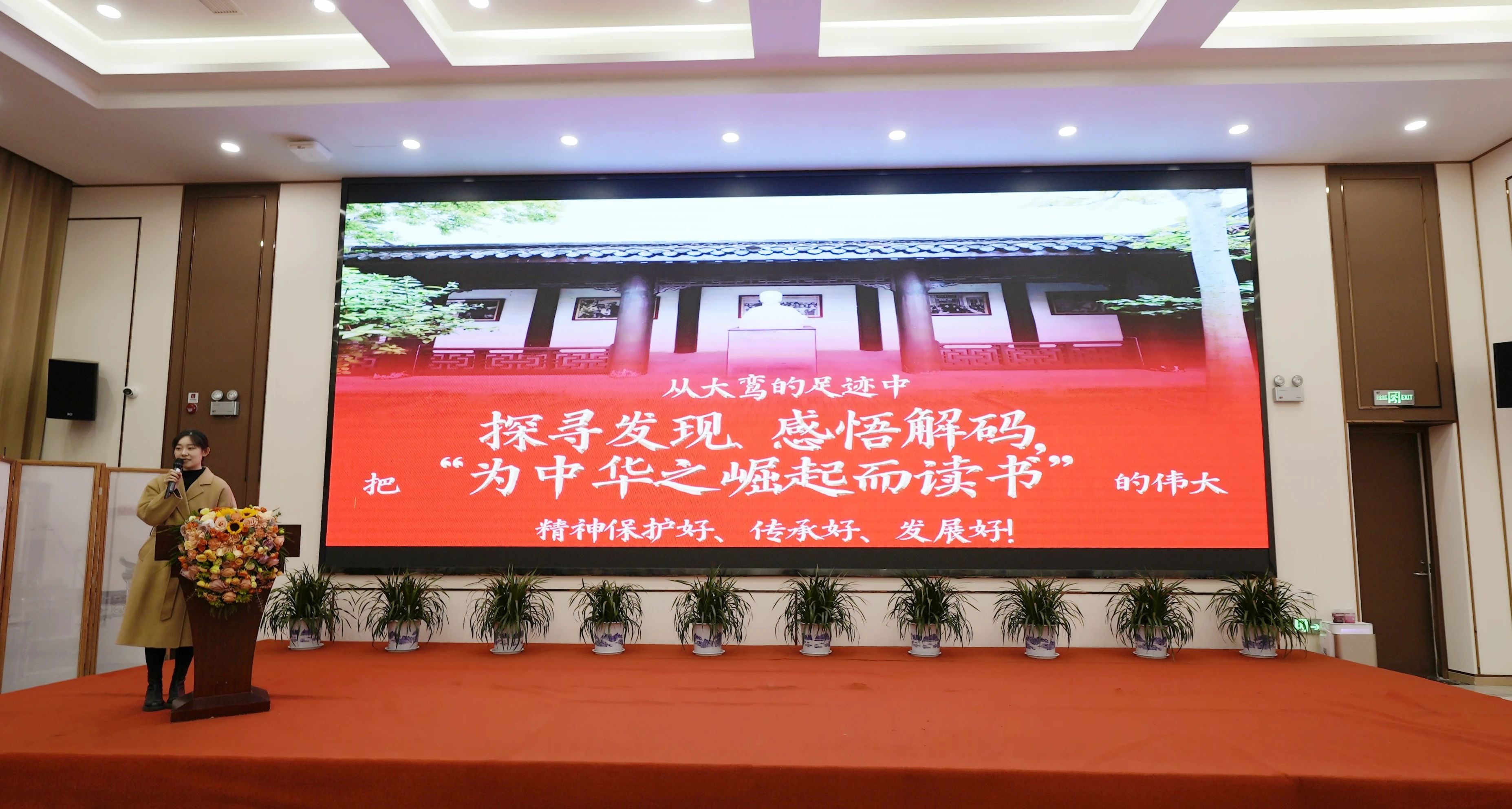 IM体育·(中国区)官方网站 -APP下载